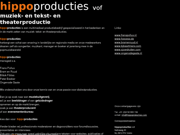 www.hippoproducties.com