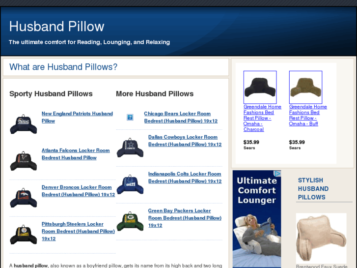 www.husbandpillow.net