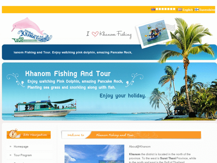 www.khanomfishingandtour.com