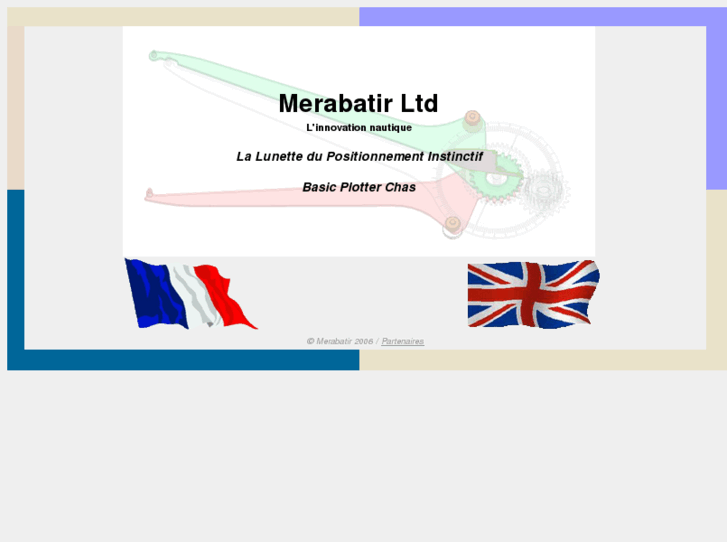 www.merabatir.com