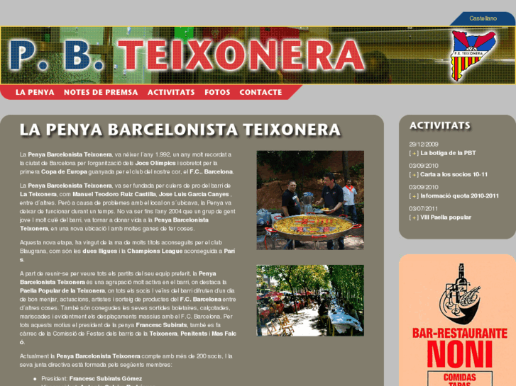 www.pbteixonera.com