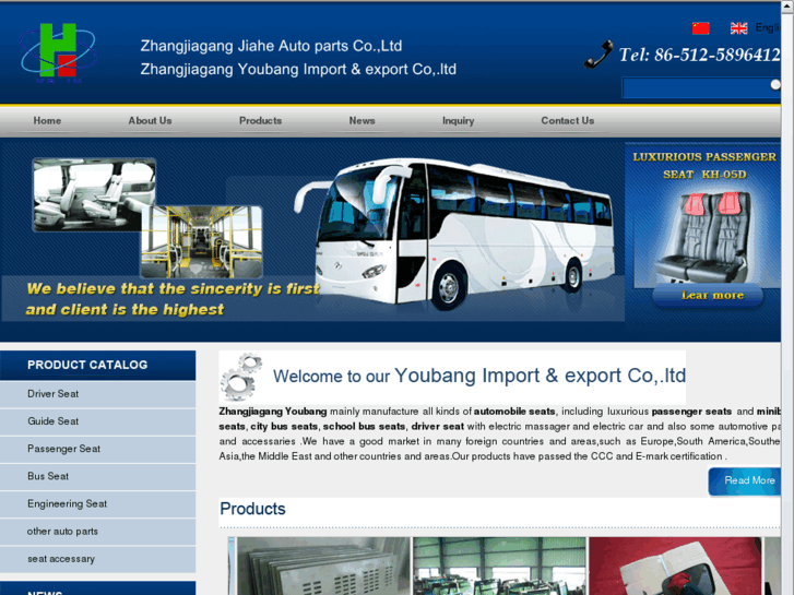 www.ybexport.com