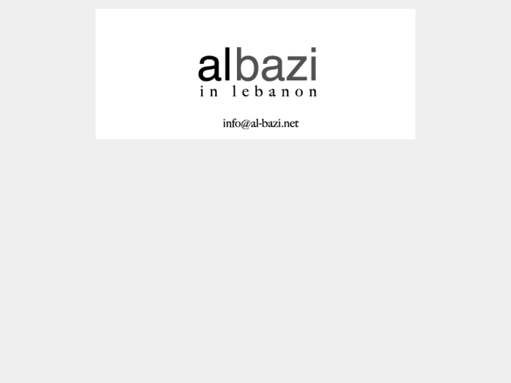 www.al-bazi.net