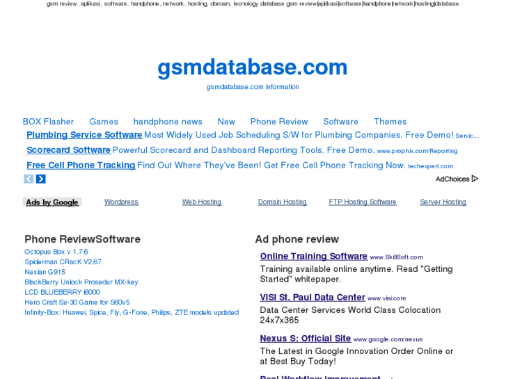 www.gsmdatabase.com