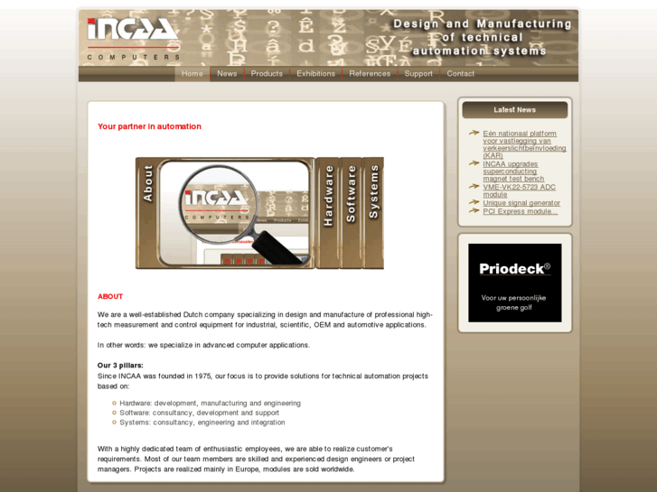 www.incaa.com