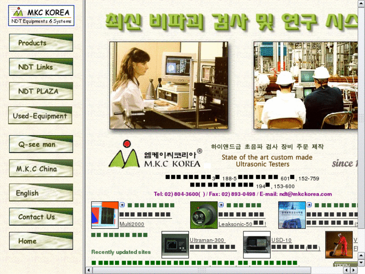 www.mkckorea.com