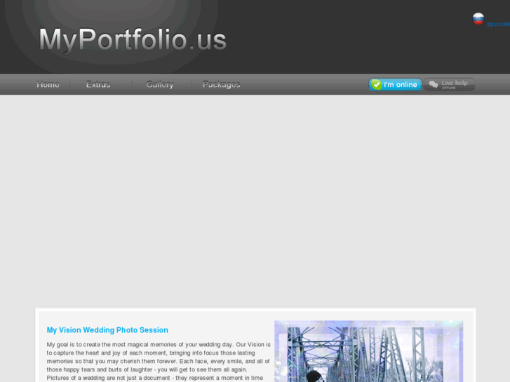 www.myportfolio.us