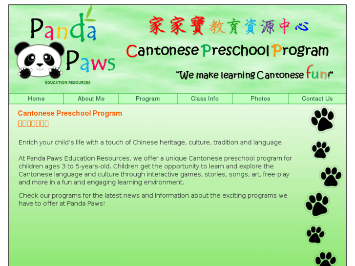 www.pandapaws-ed.com