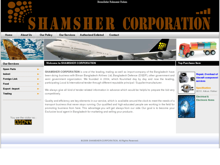 www.shamsher-corporation.com