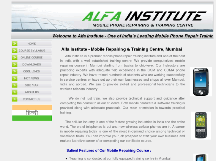 www.alfainstitute.net