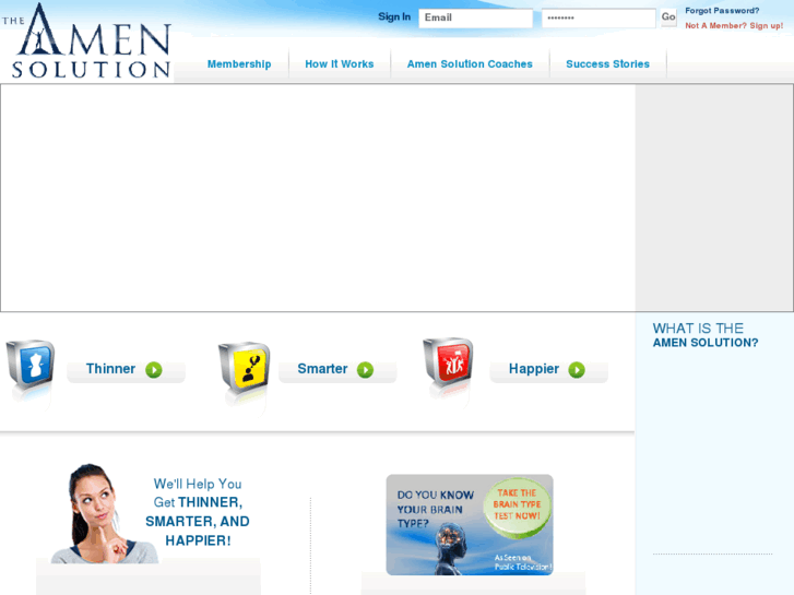 www.amensolution.com