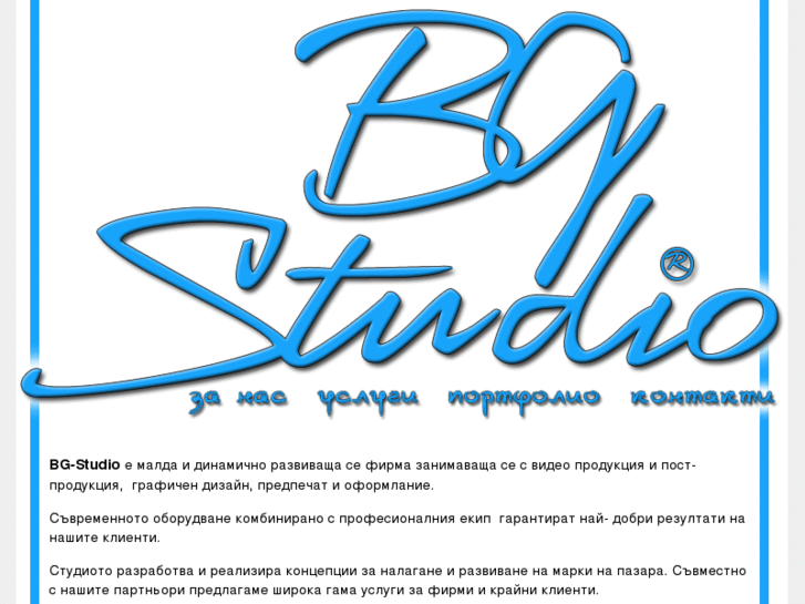 www.bg-studio.net