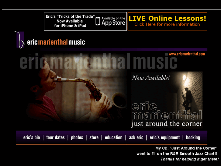 www.ericmarienthal.com