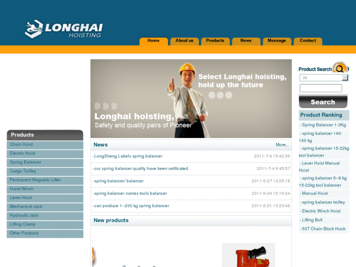 www.longhaihoist.com