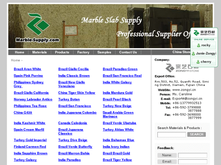 www.marble-supply.com