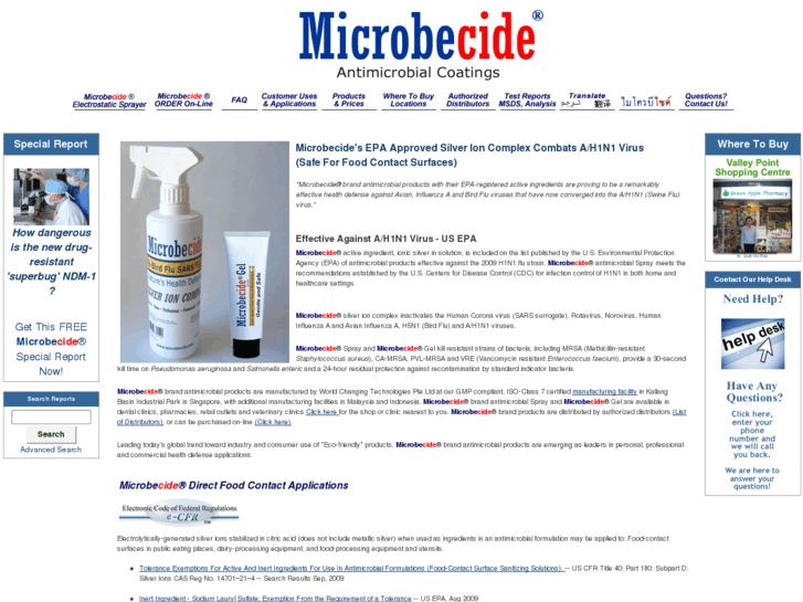 www.microbecide.asia