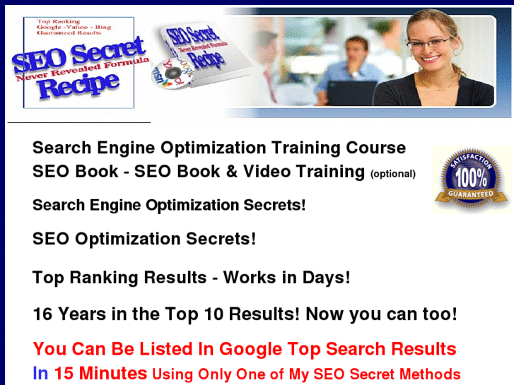 www.seosecretrecipe.com