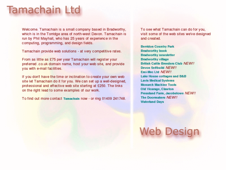 www.tamachain.com