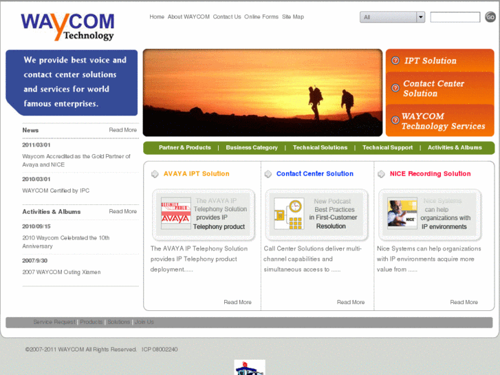 www.waycomtech.com