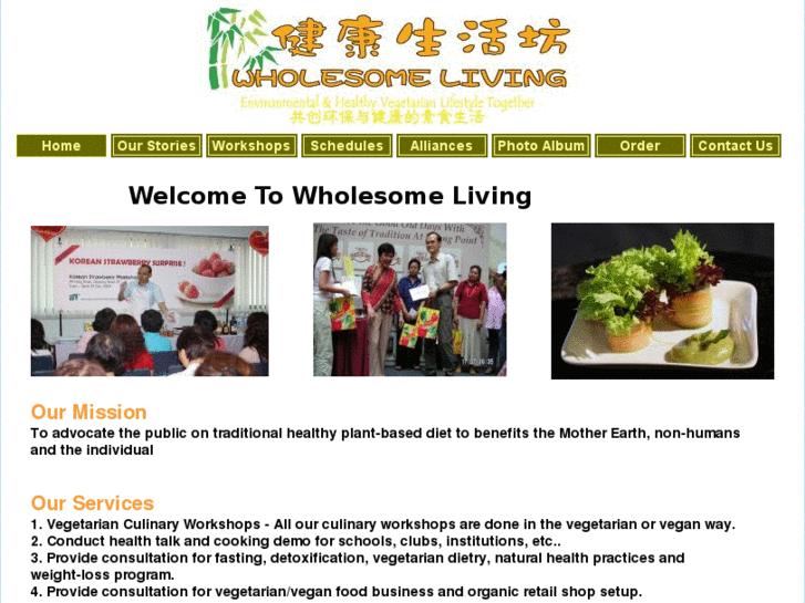 www.wholesomeliving-sg.com