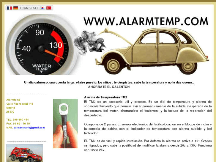 www.alarmtemp.com