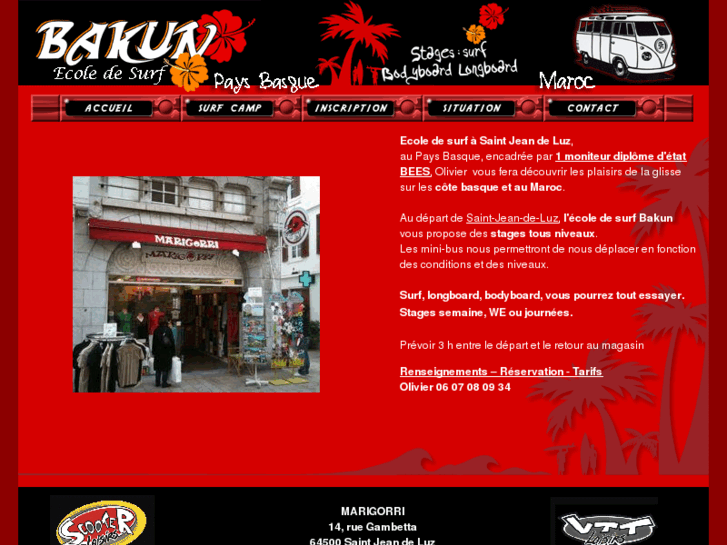 www.bakunsurf.net