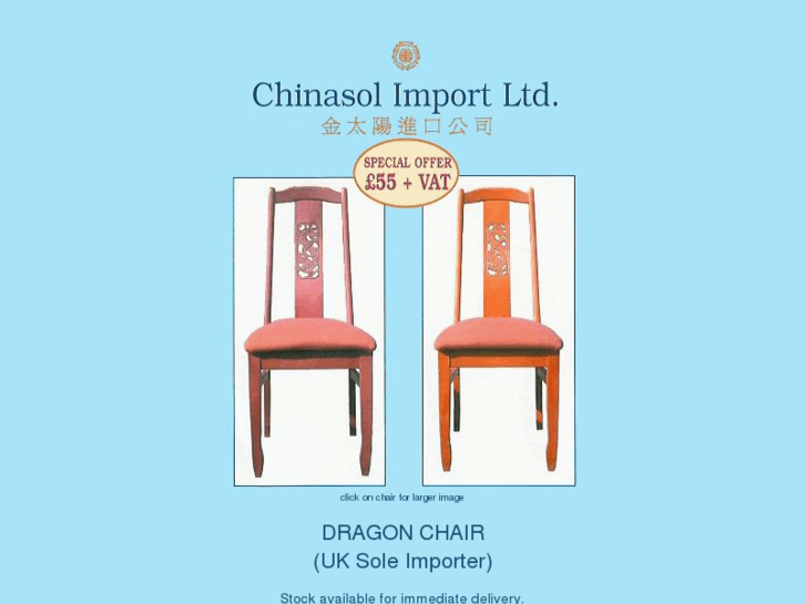 www.chinasol-import.com