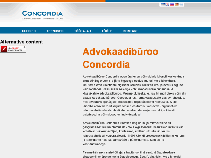 www.concordia.ee