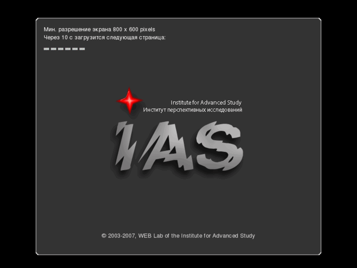 www.ias-world.com