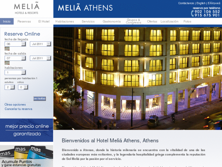 www.melia-athens.com