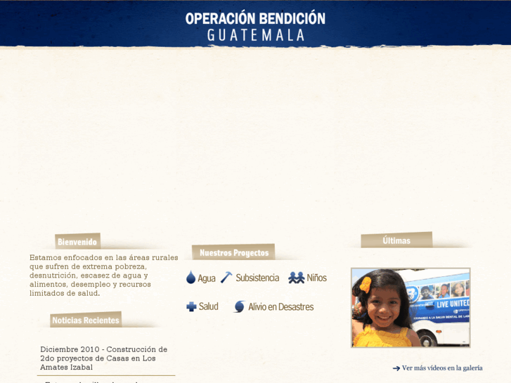 www.obguatemala.com