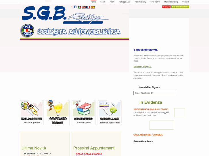 www.sgbrally.com