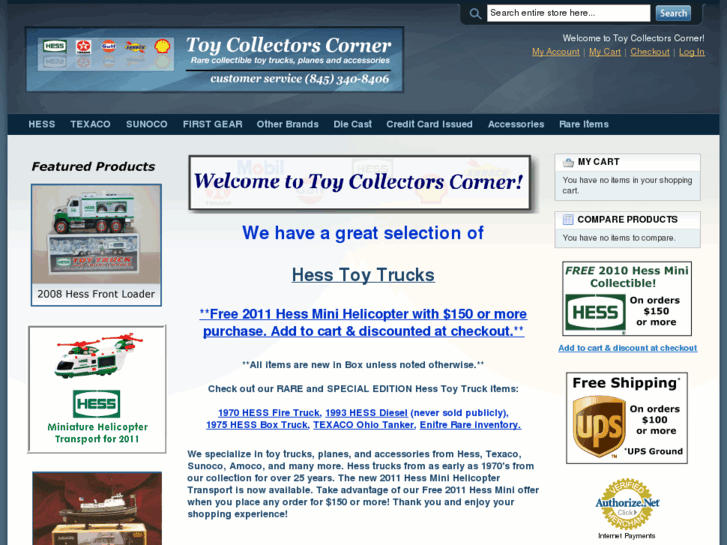 www.toycollectorscorner.com