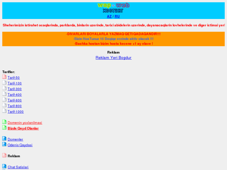 www.azehost.biz