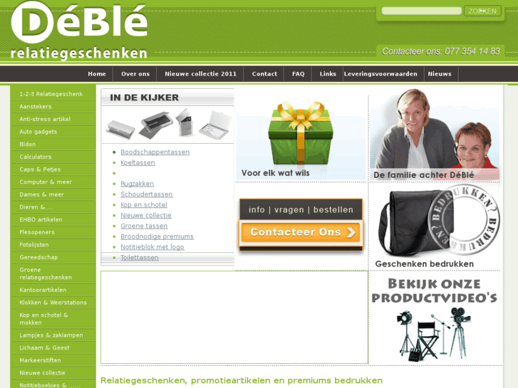 www.deble.com