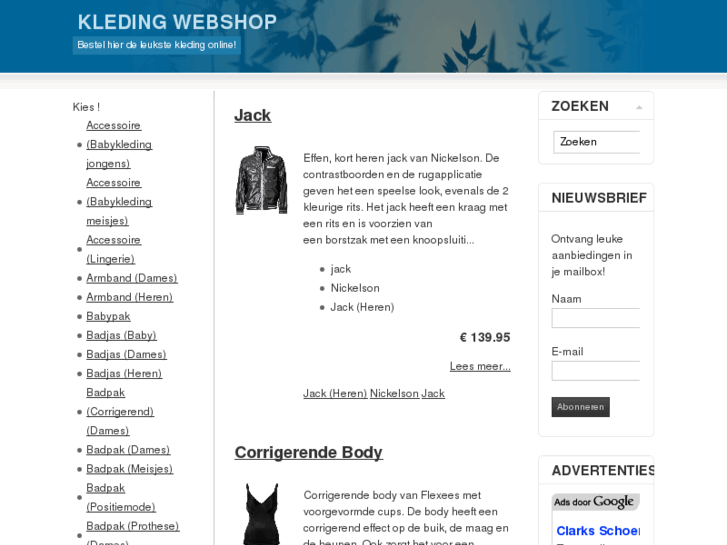 www.kledingwebshop.be