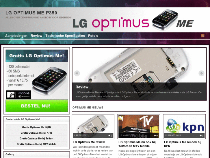 www.lgoptimusme.nl