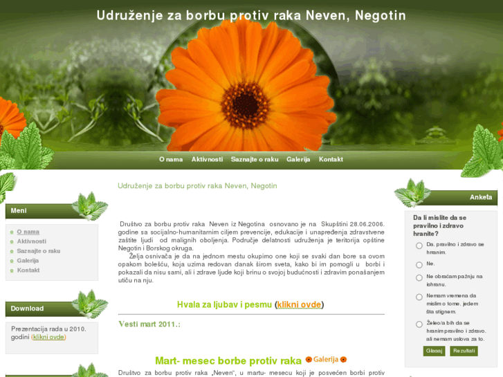 www.neven-negotin.org.rs