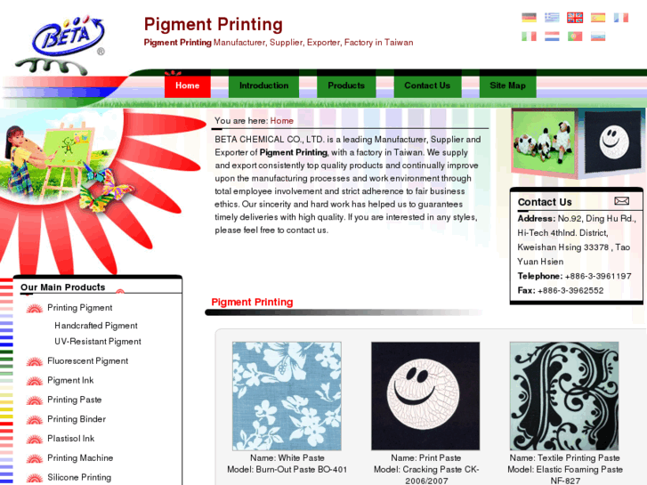 www.pigment-printing.com