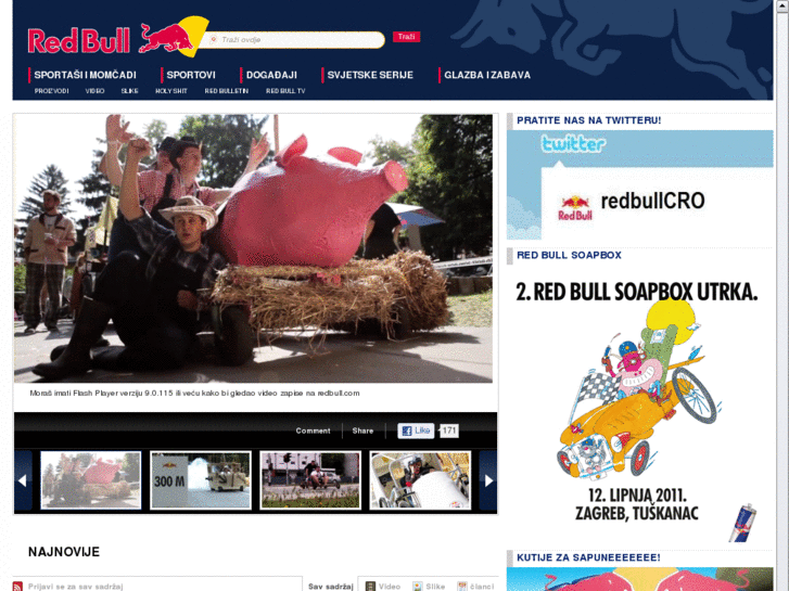 www.redbullcroatia.com