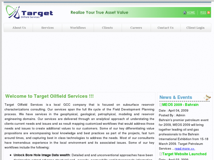 www.target-oman.com