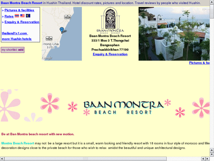 www.baanmontra.com