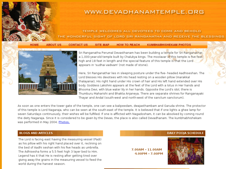 www.devadhanamtemple.org