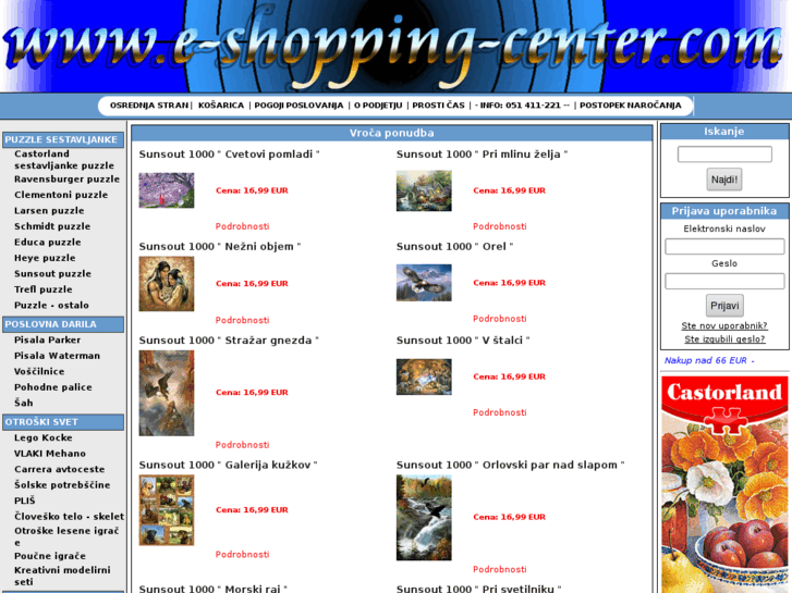 www.e-shopping-center.com