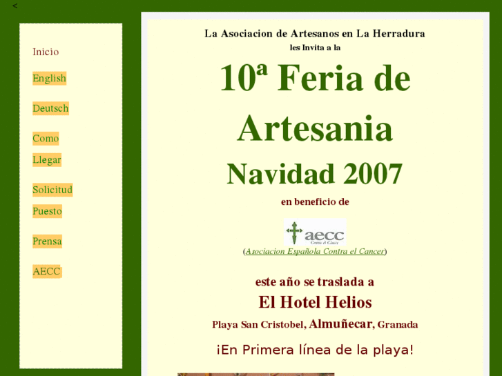 www.feriadeartesania.es