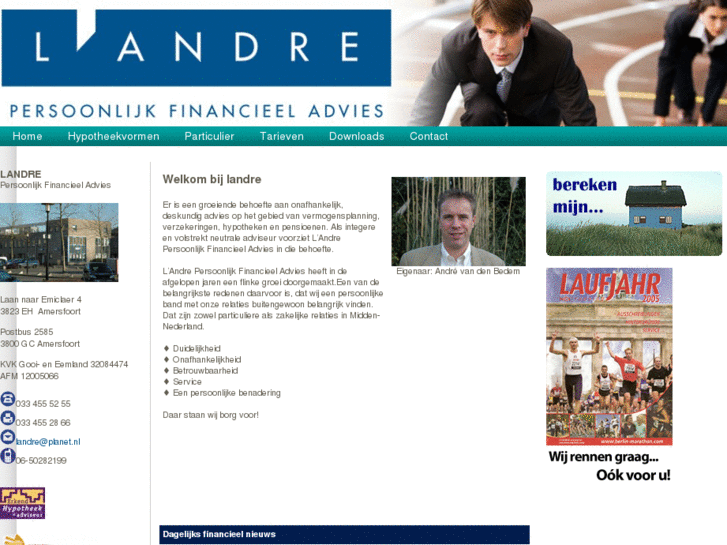 www.landre.eu