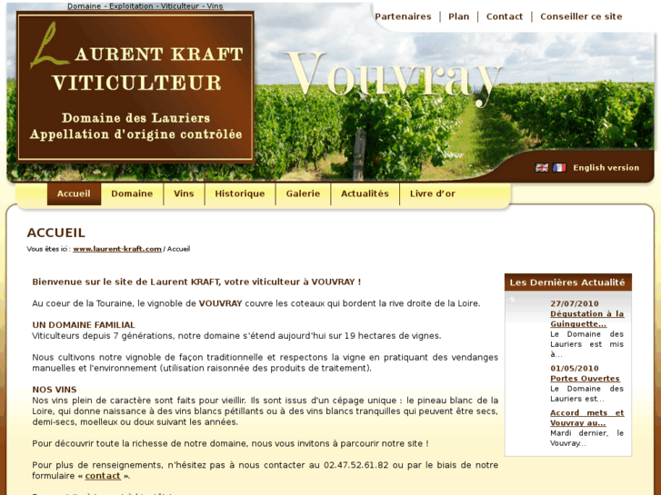 www.laurent-kraft.com