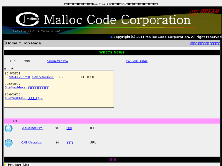 www.malloccode.com