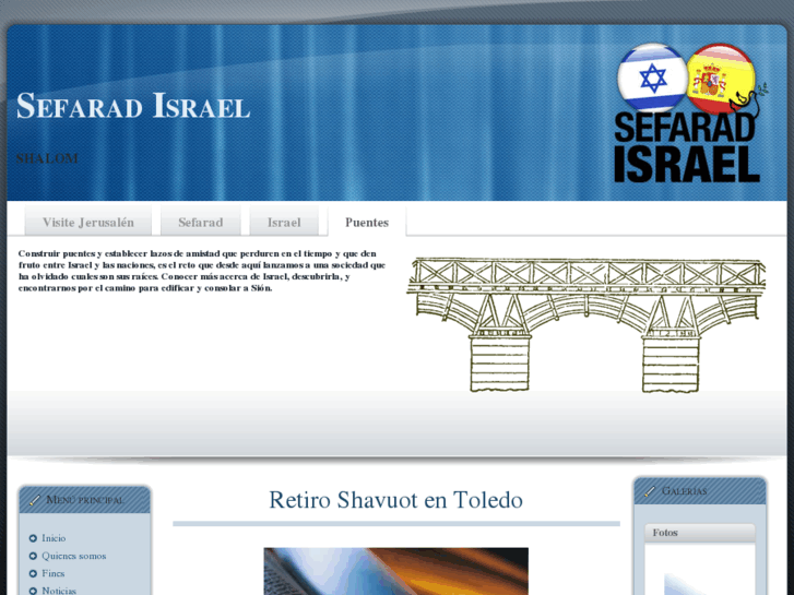 www.sefaradisrael.com