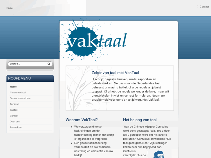 www.vaktaal.com